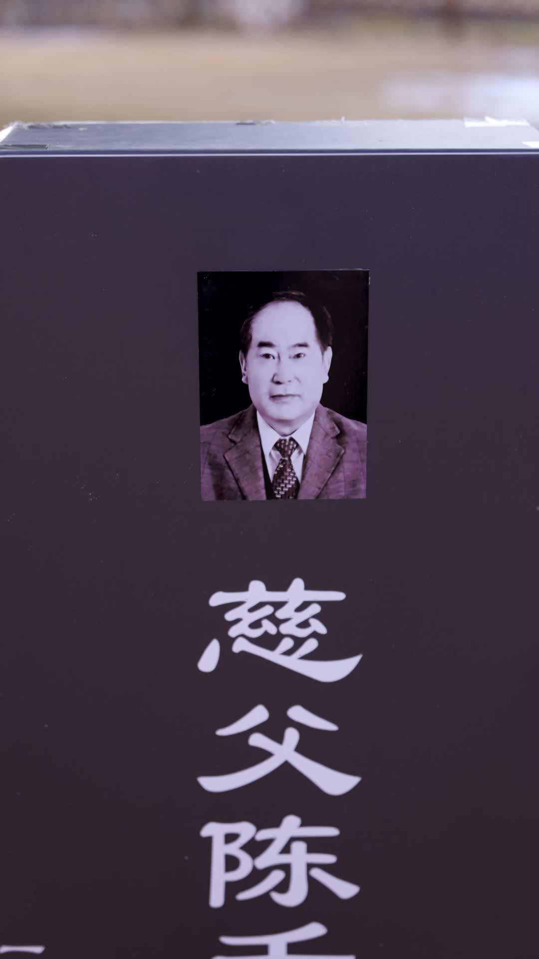 Episode 15 - You Took Me, Now I End You